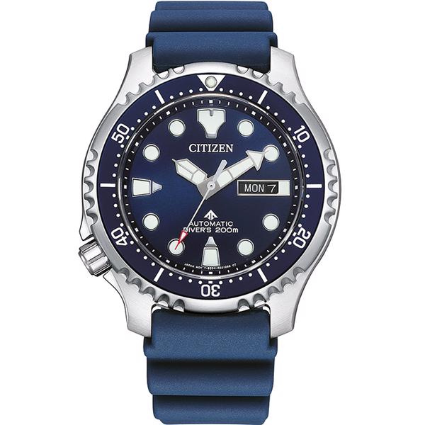 Promaster Marine Diver Rustfri stål Automatisk urværk Herre ur fra Citizen, NY0141-10L